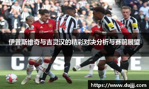 jn江南体育