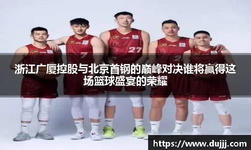 江南体育官网