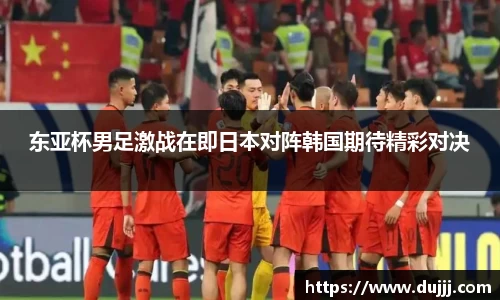 江南体育官网