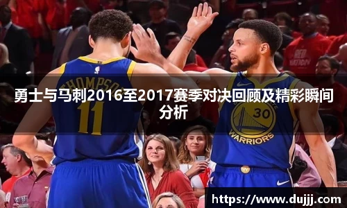江南体育