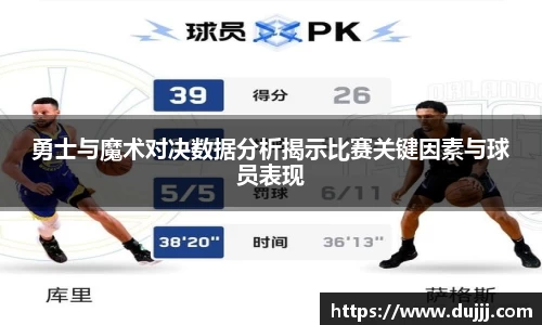 江南体育官方平台