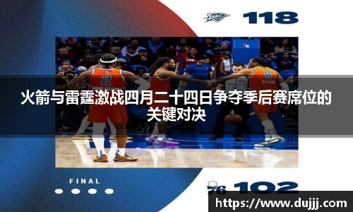 江南体育官方平台