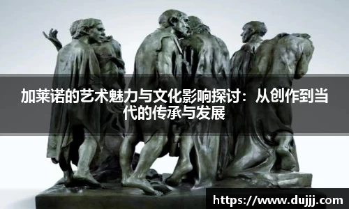 江南体育官方平台
