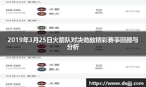 江南体育官网