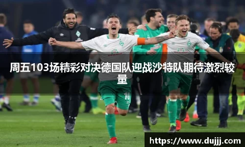 江南体育官网