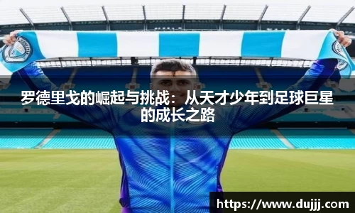 江南体育官方平台