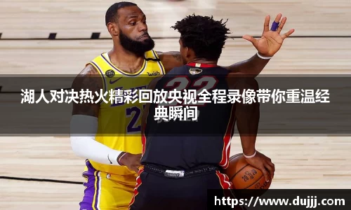 江南体育官网