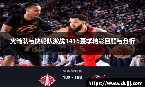 江南体育官网