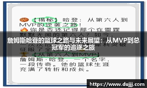 江南体育官方平台