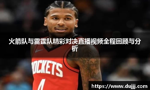 江南体育官方平台