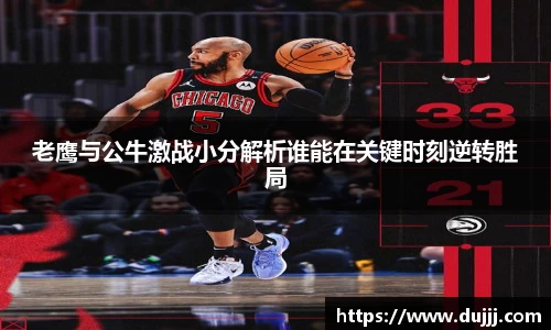 江南体育官方平台