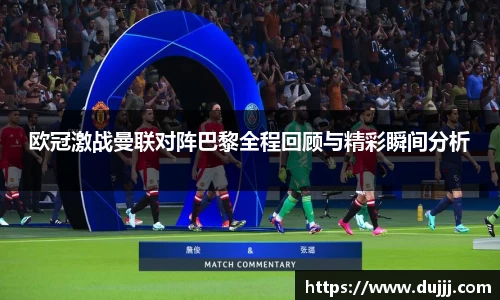 jn江南体育