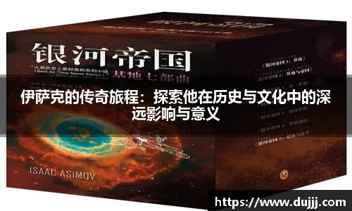 江南体育官方平台