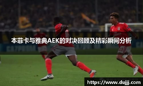 江南体育官方平台