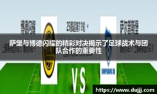 江南体育官网
