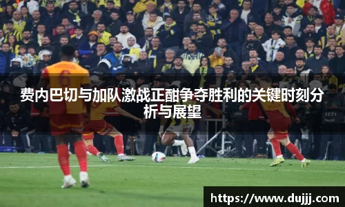 jn江南体育