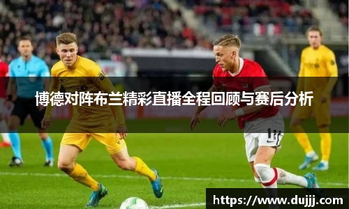 jn江南体育