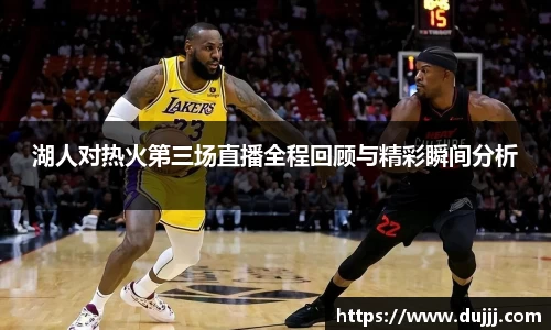 江南体育官网