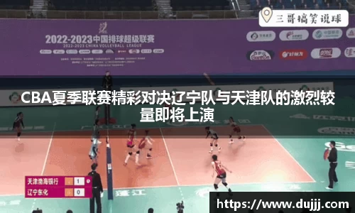 jn江南体育