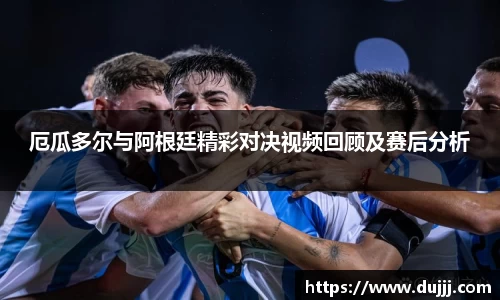 江南体育官网