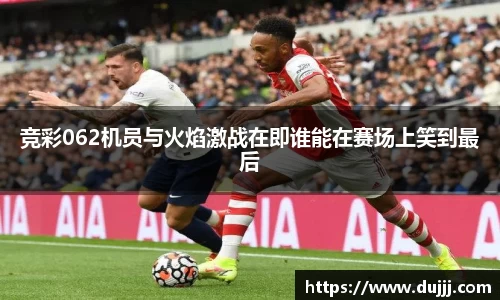 江南体育官网