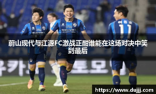 江南体育官网