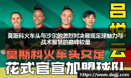 江南体育官网