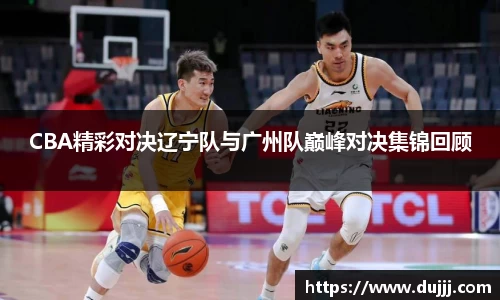 江南体育官网