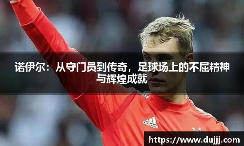 江南体育官方平台