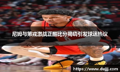 江南体育官方平台