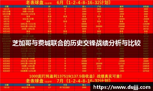 江南体育官方平台