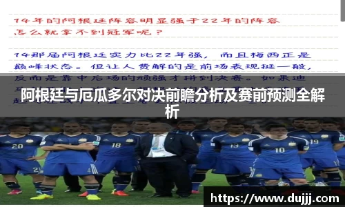 jn江南体育