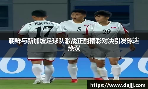 江南体育官网