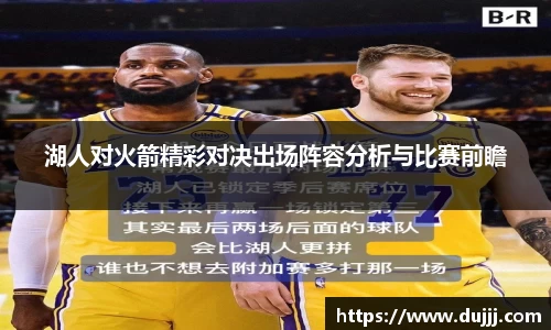 江南体育官方平台