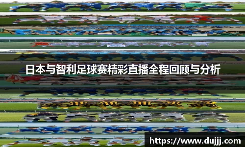 jn江南体育