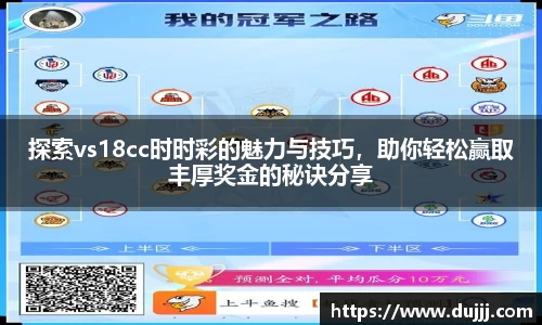 江南体育官网