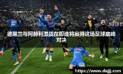 江南体育官网