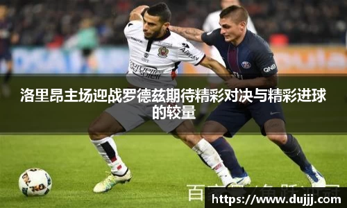 jn江南体育