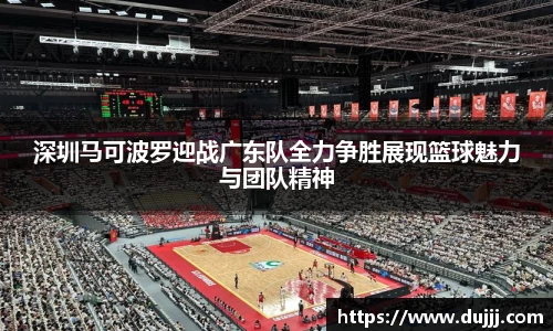 江南体育官方平台