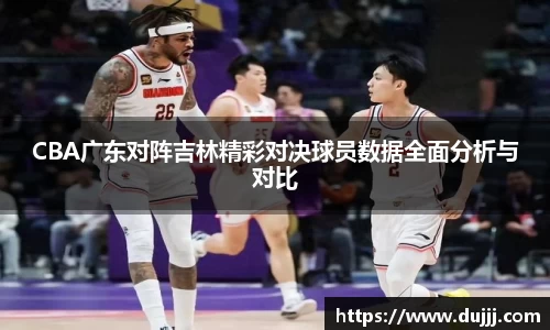 江南体育