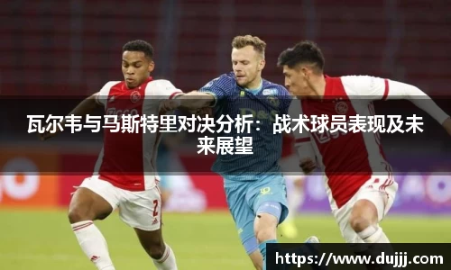 江南体育官方平台