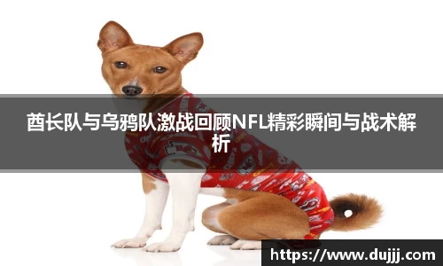 江南体育官网