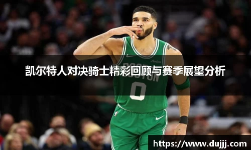 江南体育官方平台