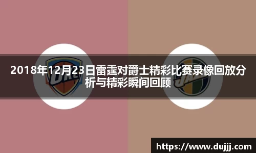 江南体育官网