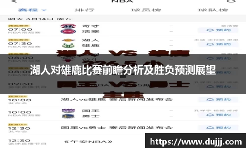 江南体育官网