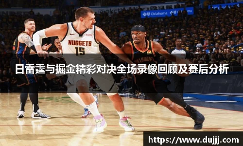 江南体育官网