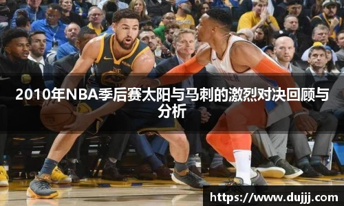 江南体育官方平台