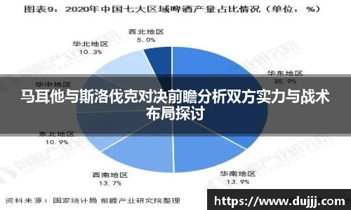 江南体育官网