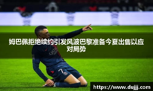 江南体育官网