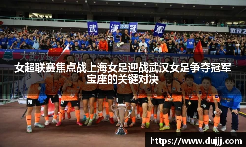 江南体育官网